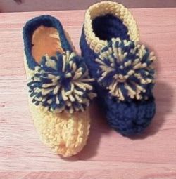 Child's Ribbed Slippers