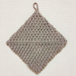 Double Thick Potholder