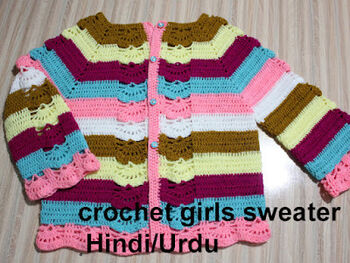 Colored Cardigan Sweater