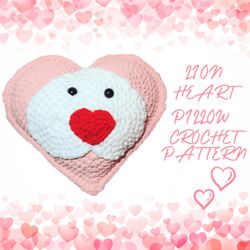 Lion Heart Pillow