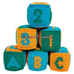 ABC Blocks